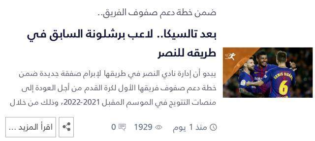 f063699c-89e2-4824-ad13-7964845206d8.jpg@!img01