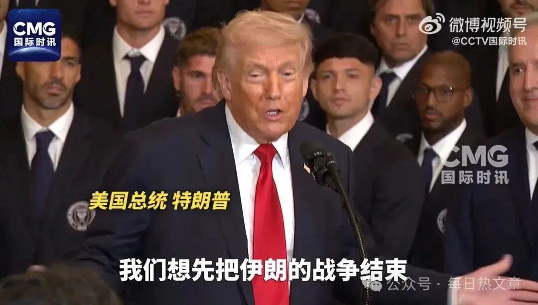 九游体育官网-美伊战争，真正的赢家出现了