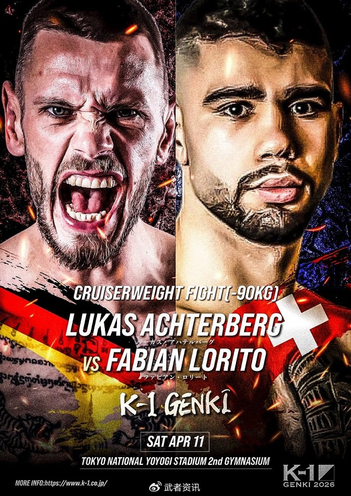 九游体育app-4月11日K-1：卢卡斯·阿克特伯格vs法比安·洛里托|冠军争霸赛|争霸赛|邓圭·席尔瓦|江川优生|木材萌那_新浪体育_新浪新闻